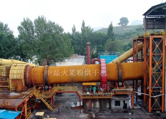 煤粉烘干客户现场.jpg