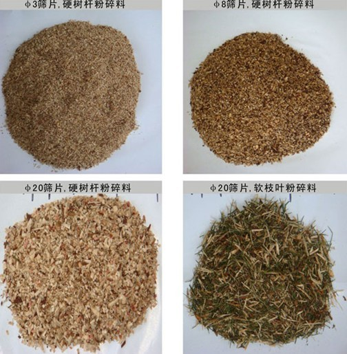 各型号晒网孔粉碎后成品.png